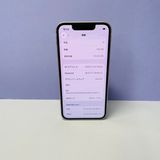iPhone 13 mini 128GB SIMե꡼ 97% 16636