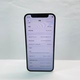 iPhone 12 mini 128GB SIM�ե꡼ ����94% 60598