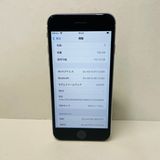iPhone SE 2 128GB Simե꡼ Хåƥ꡼100% 57191