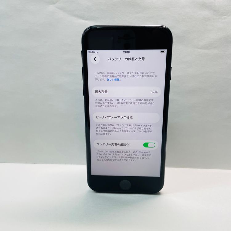 iPhone SE��3���� 64GB SIM�ե꡼ ����87% 03122