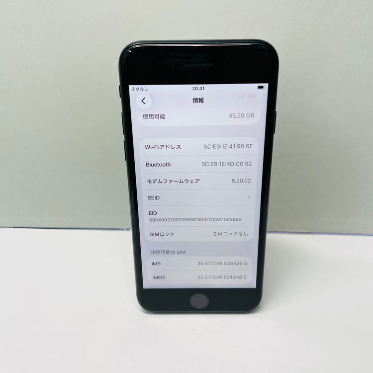 iPhone SE��3���� 64GB SIM�ե꡼ ����100% 54365