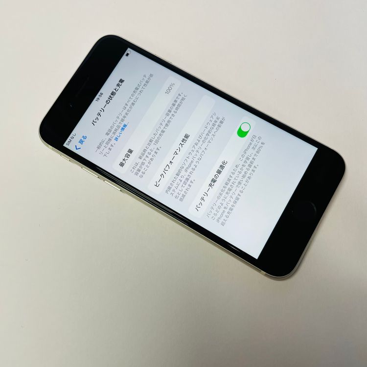 iPhone SE 3 64GB Simե꡼ Хåƥ꡼100% 57821