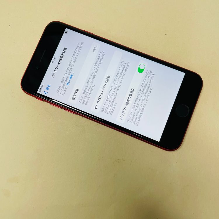 Iphone SE 2 64GB Simե꡼ Хåƥ꡼98% 83038