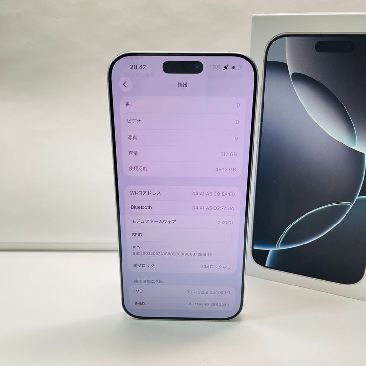 iPhone 16 Pro Max 512GB ������SIM�ե꡼ ����94% 40699