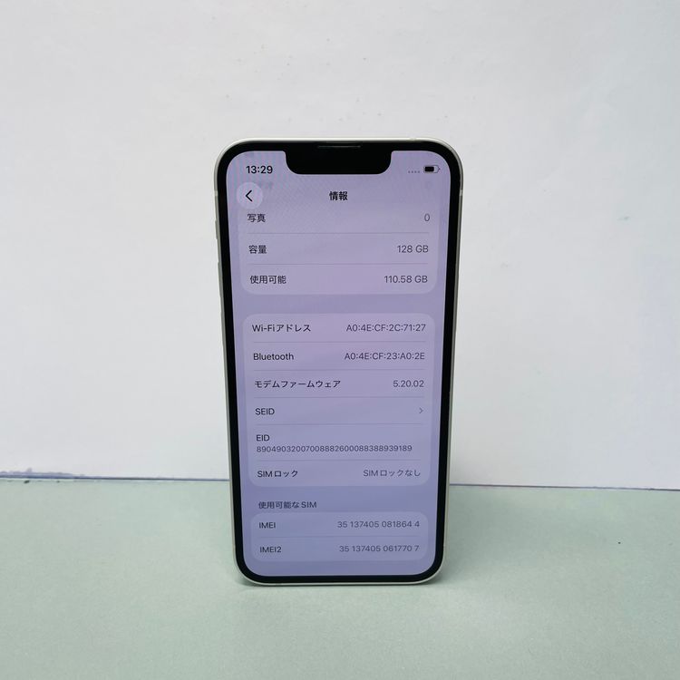 iPhone 13 mini 128GB SIM�ե꡼ ����91% 18644