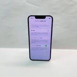 iPhone 13 mini 128GB SIM�ե꡼ ����93% 81660