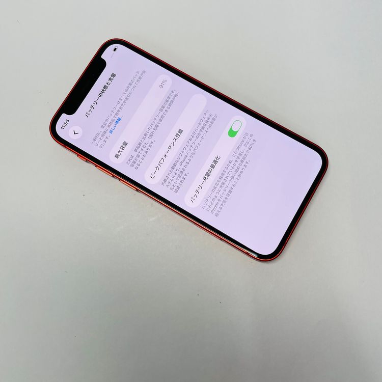 iPhone 12 mini 64GB SIMե꡼ 91% 71141