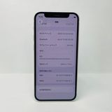 iPhone 12 mini 64GB SIM�ե꡼ ����92% 86393