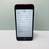 iPhone SE��2���� 64GB SIM�ե꡼ ����90% 57590