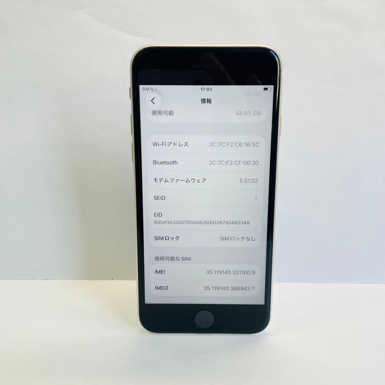 iPhone SE��3���� 64GB SIM�ե꡼ ����96% 11009