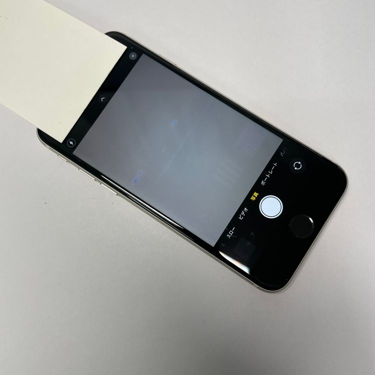 iPhone SE3 64GB SIMե꡼ 100% 07789