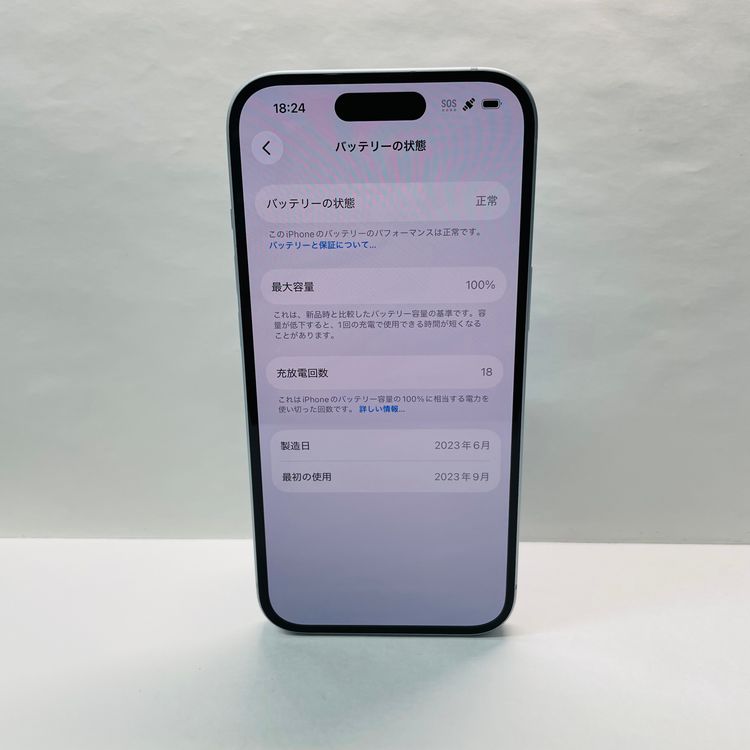 ����100% iPhone 15 128GB SIM�ե꡼ 40349