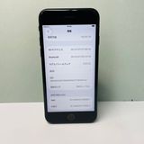 iPhone SE3 64GB SIMե꡼ 98% 89987