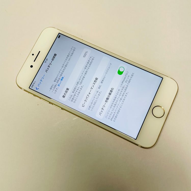  iPhone 7 128GB SIMե꡼ 100% 28086