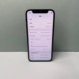iPhone 12 mini 64GB SIMե꡼ 90% 81207