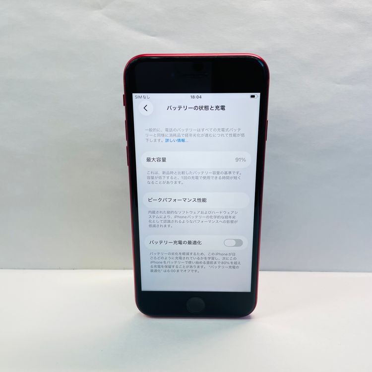 iPhone SE��3���� 64GB SIM�ե꡼ ����91% 92129