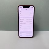 iPhone 13 mini 128GB SIMե꡼ 96% 53318