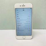 iPhone 7 256GB SIMե꡼ 94% 69019