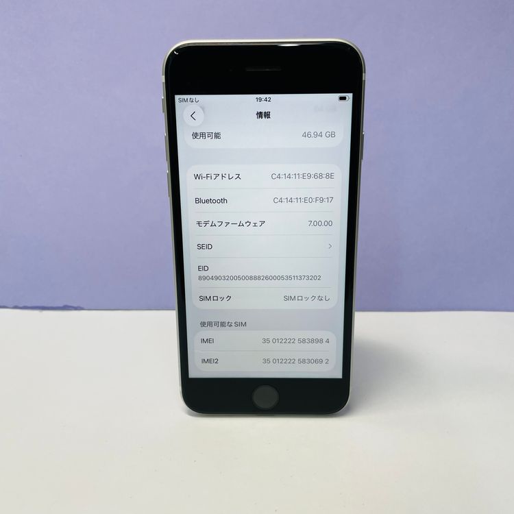 iPhone SE��2���� 64GB SIM�ե꡼ ����92% 38984