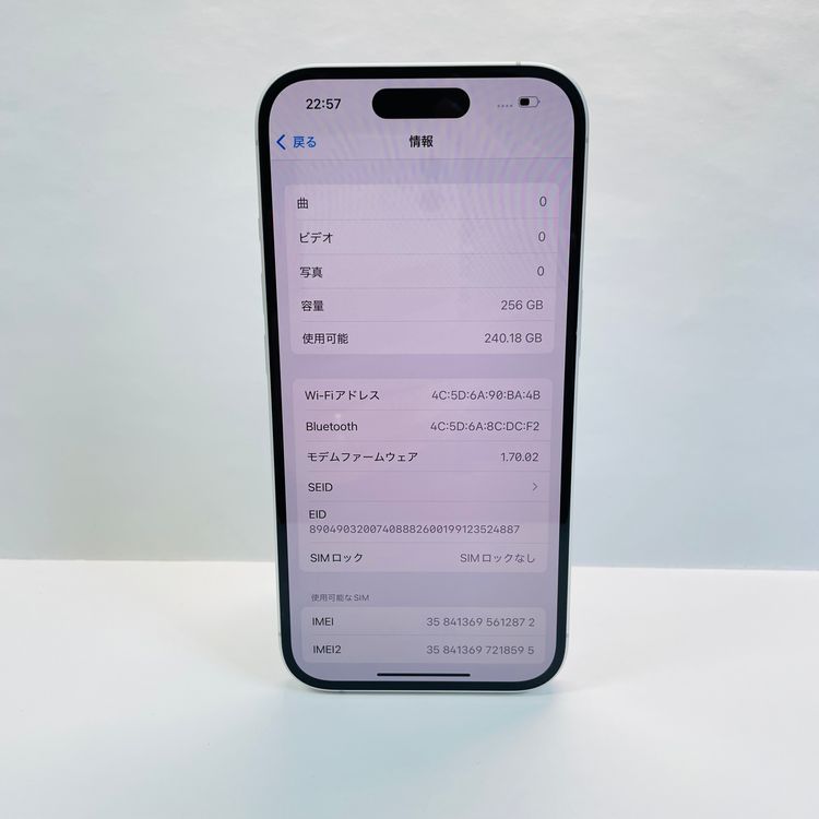 iPhone 16 256GB SIM�ե꡼ ����90% 12872