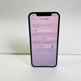 iPhone 12 64GB SIM�ե꡼ ����100% ���Ų��1�� 97245