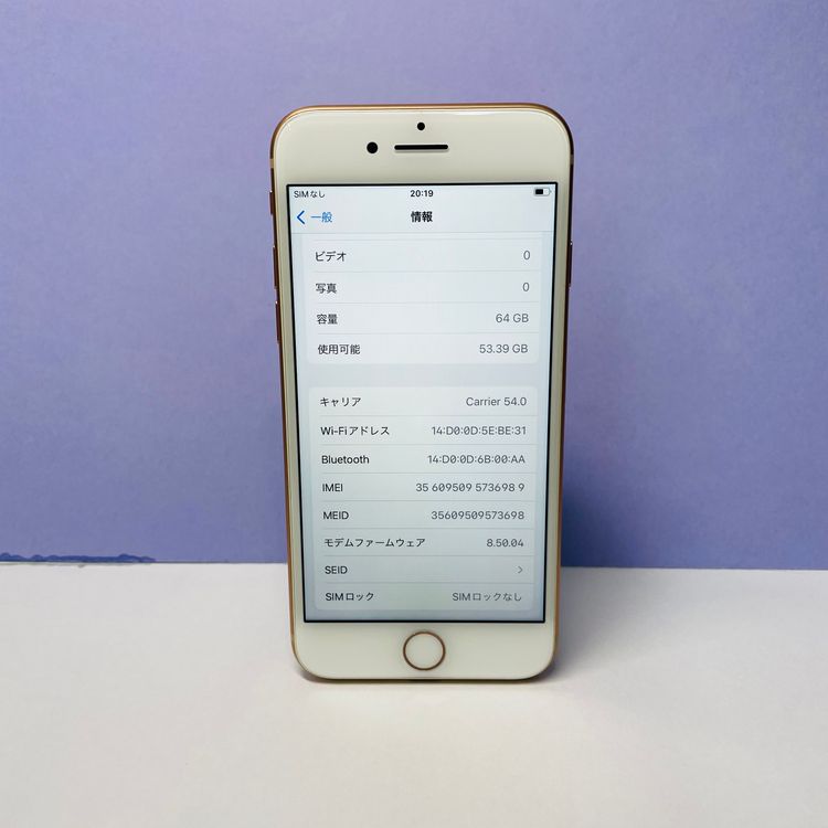 iPhone 8 64GB SIMե꡼ 100% 36989