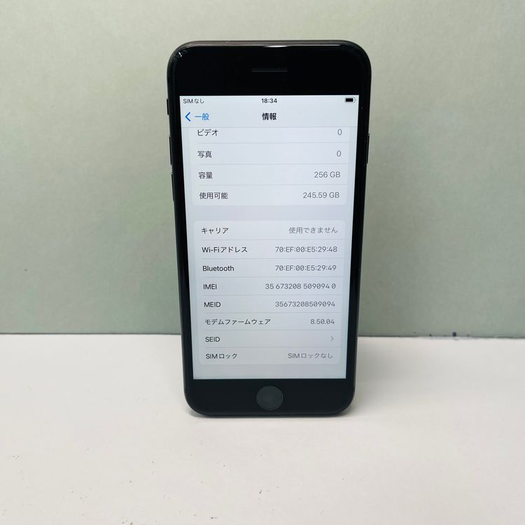 iPhone 8 256GB SIM�ե꡼ ����95% 90940