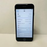 iPhone SE 2 128GB Simե꡼ Хåƥ꡼100% 83200