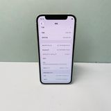 iPhone 12 mini 256GB SIMե꡼ 89% 59219