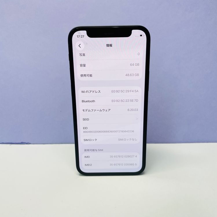 iPhone 12 mini 64GB SIM�ե꡼ ����91% 90274