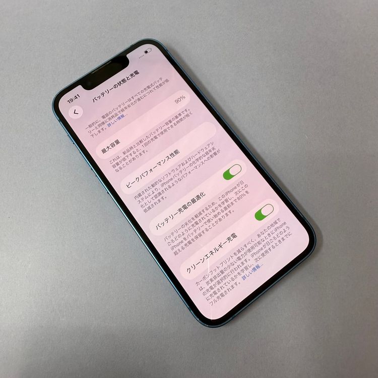 iPhone 13 mini 128GB SIM�ե꡼ ����90% 0339