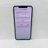 ����99% iPhone XSMax 256GB SIM�ե꡼����99% 18971