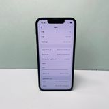 iPhone 13 mini 128GB SIMե꡼ 90% 63076