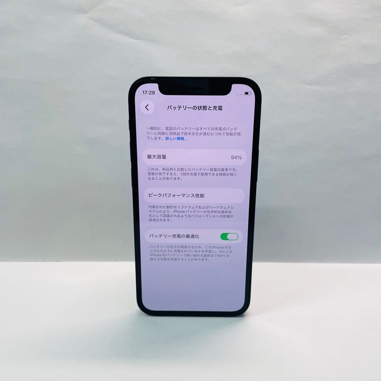 iPhone 12 mini 128GB ������SIM�ե꡼ ����94% 11618