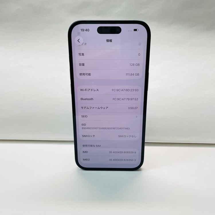 iPhone 15 128GB SIM�ե꡼ ����93% 83299