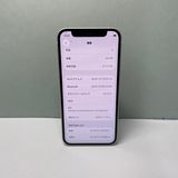 iPhone 12 mini 64GB SIMե꡼ 100% 22587