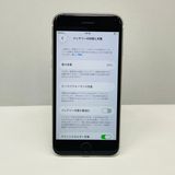 iPhone SE��3���� 128GB ������SIM�ե꡼ ����94% 84596