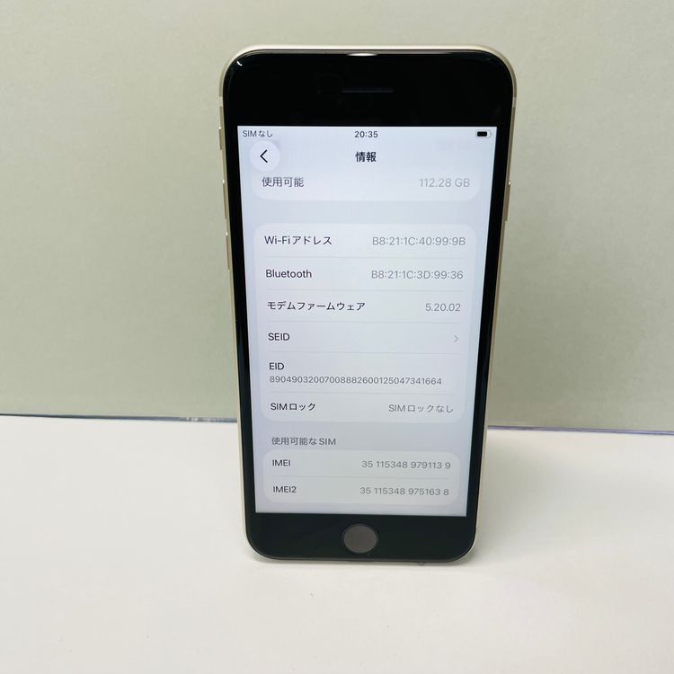 iPhone SE��3���� 128GB SIM�ե꡼ ����95% 91139