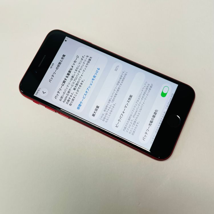 iPhone SE��2���� 128GB SIM�ե꡼ ����92% 48303