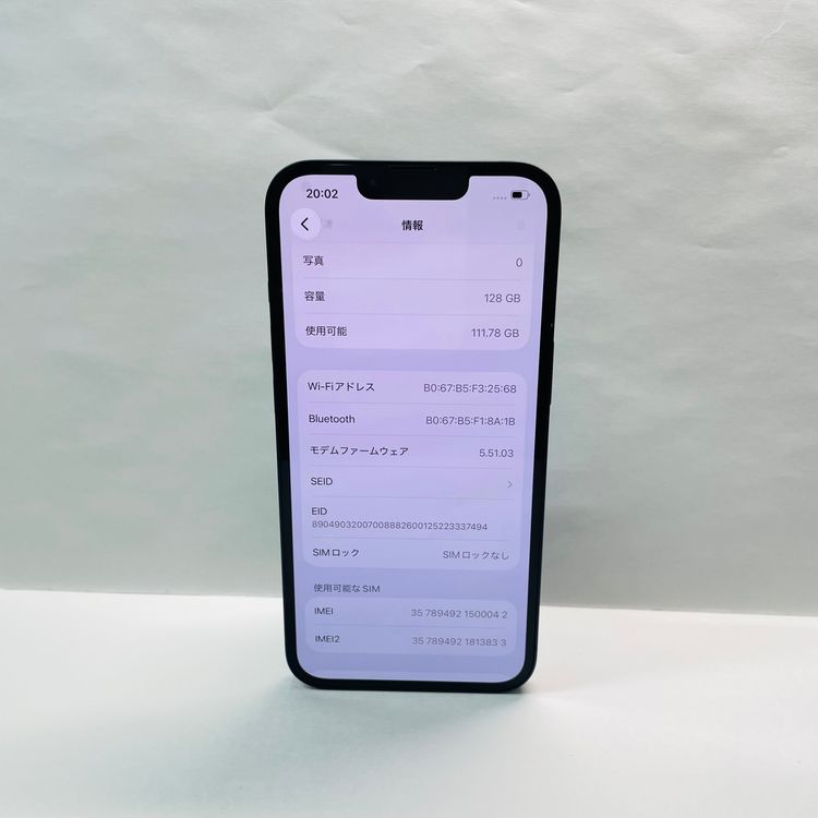 iPhone 13 128GB SIM�ե꡼ ����96% 00042