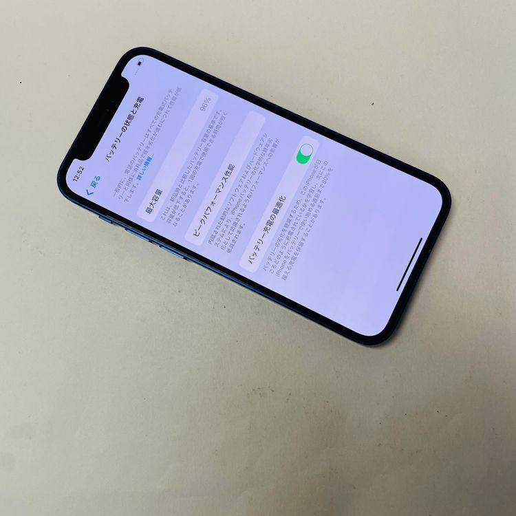 iPhone 12 mini 64GB Simե꡼ Хåƥ꡼96% 80667