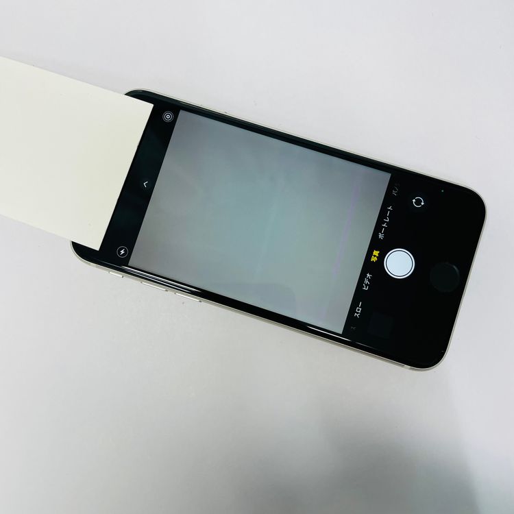 iPhone SE3 64GB SIMե꡼ 100% 75142