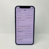 iPhone 12 mini 64GB SIM�ե꡼ ����91% 01299