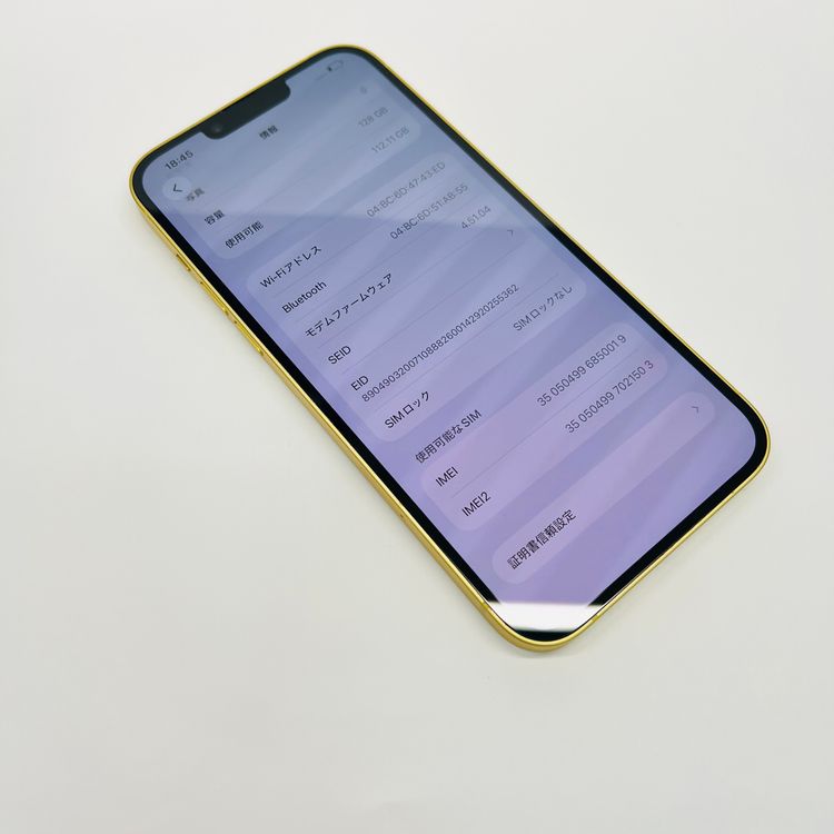 ����89% iPhone 14 Pus 128GB ������ SIM�ե꡼ 50019