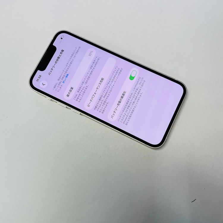 iPhone 13 mini 128GB SIM�ե꡼ ����92% 77465