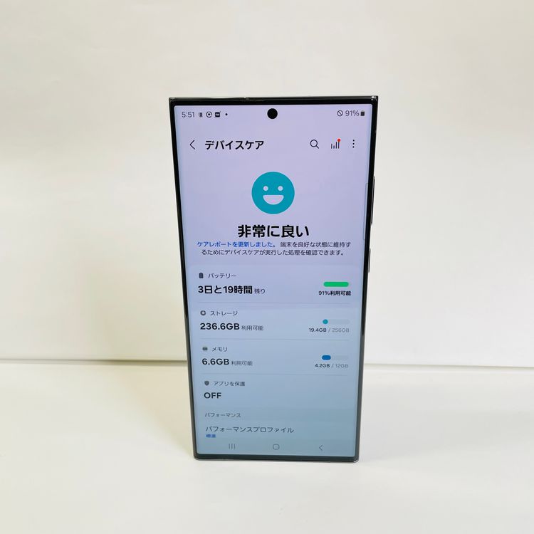 ���� Galaxy S23 Ultra SC-52D 256GB SIM�ե꡼