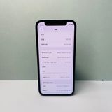 iPhone 12 mini 128GB SIMե꡼ 96% 89777
