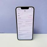 iPhone 13 mini 128GB SIM�ե꡼ ����100% 76703