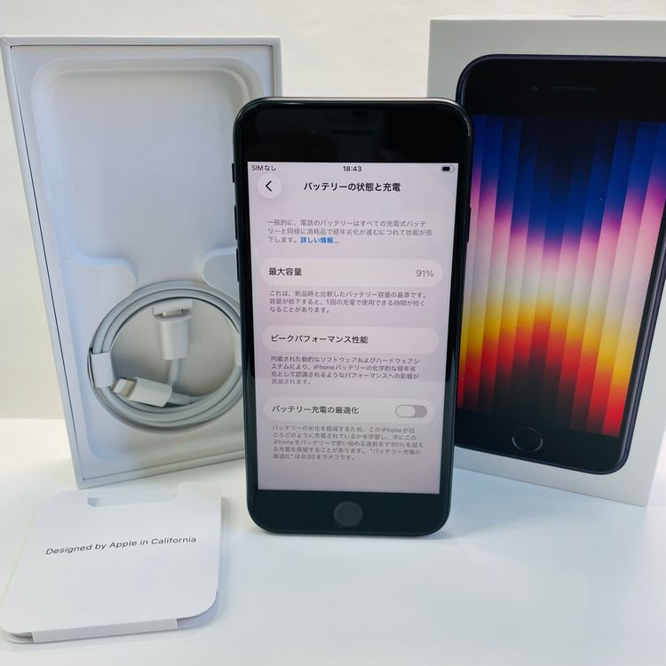iPhone SE��3���� 128GB ������SIM�ե꡼ ����91% 85792