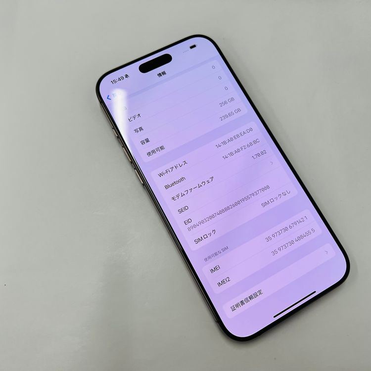 ����100% iPhone 16 Promax 256GB ������ SIM�ե꡼91421